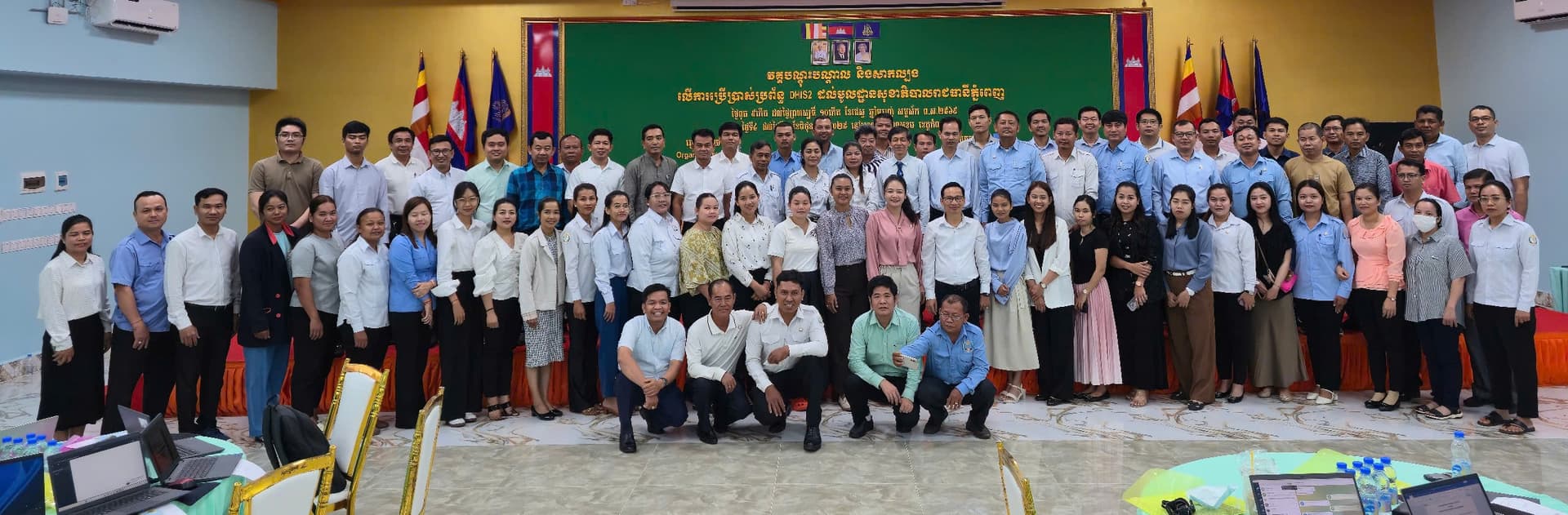 Health Management Information System (HMIS) image